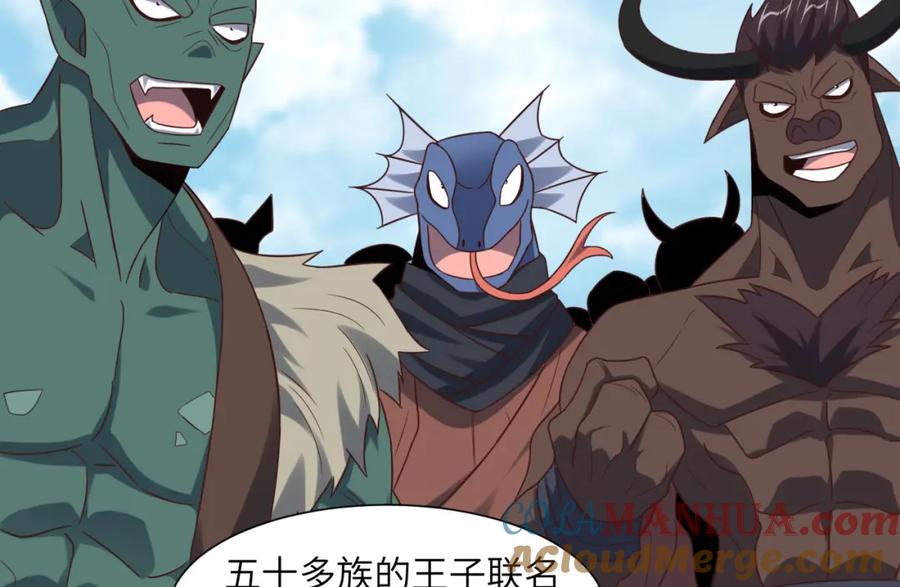 第105页