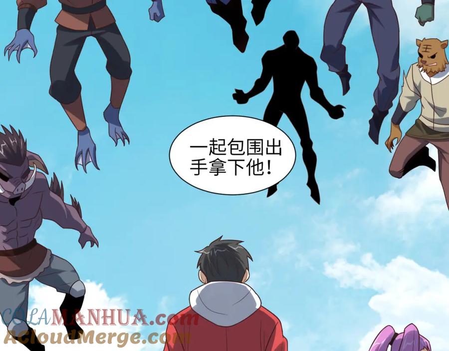 第121页