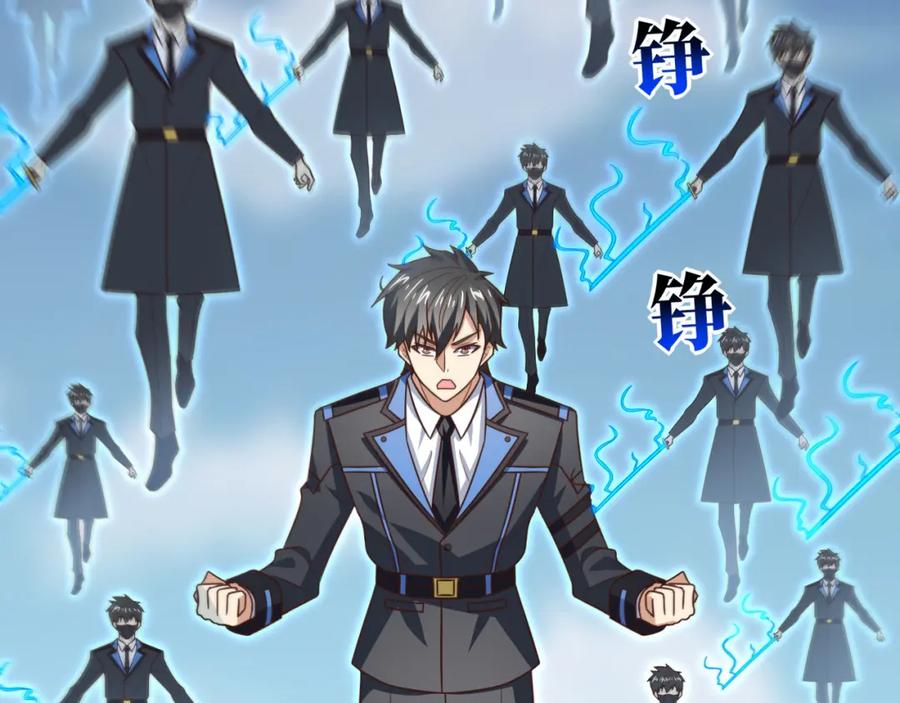 第175页