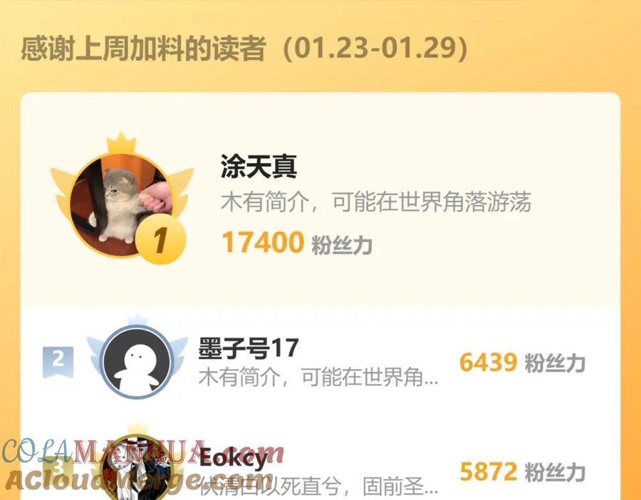 第181页