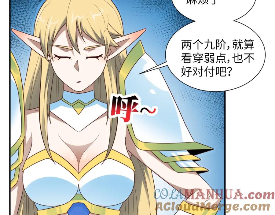 第113页