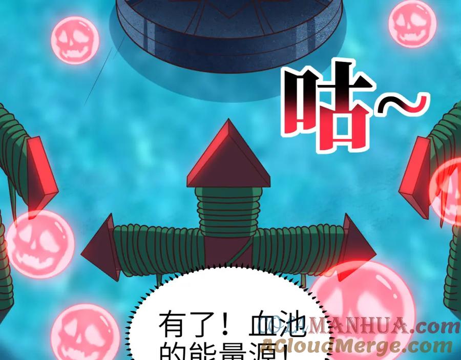 第145页