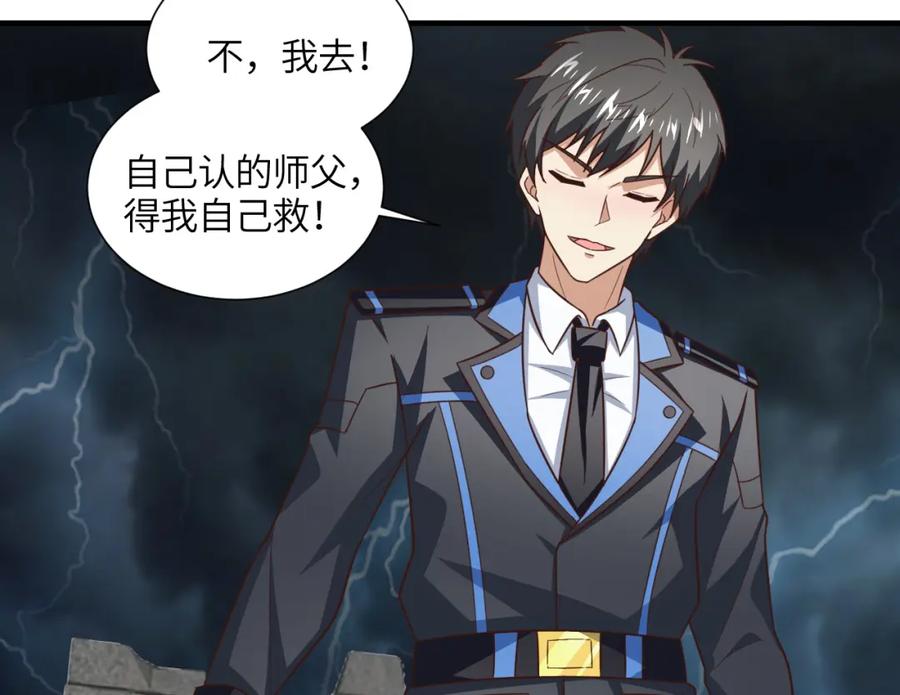 第128页