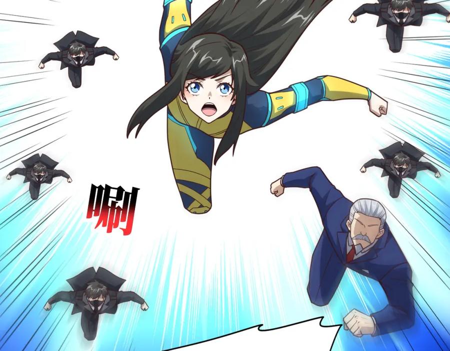 第151页