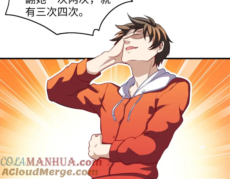 第145页