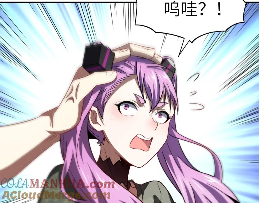 第77页