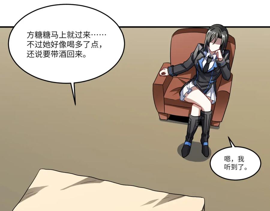 第124页