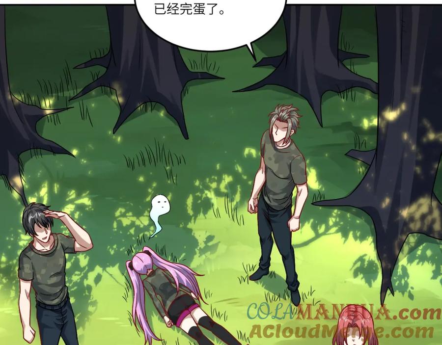 第113页