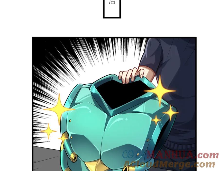 第121页