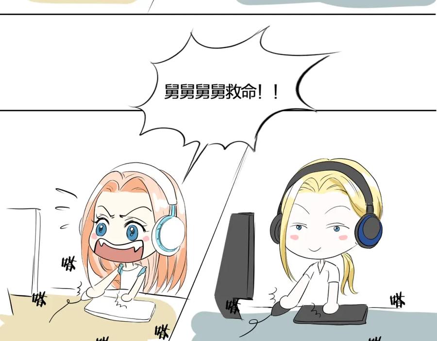第71页