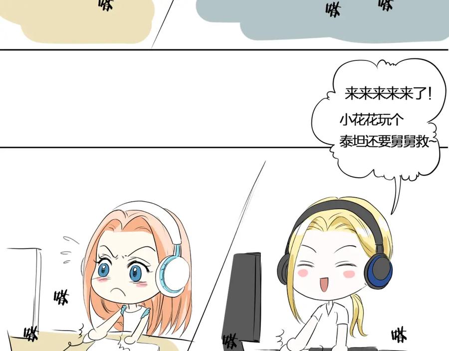 第72页