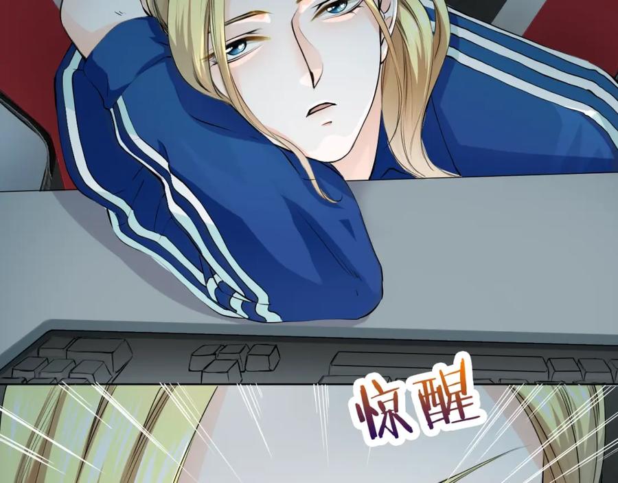 第71页