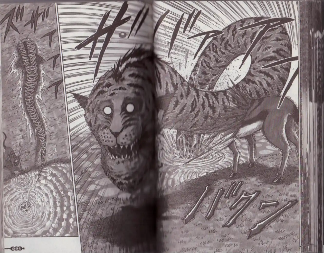 第131页