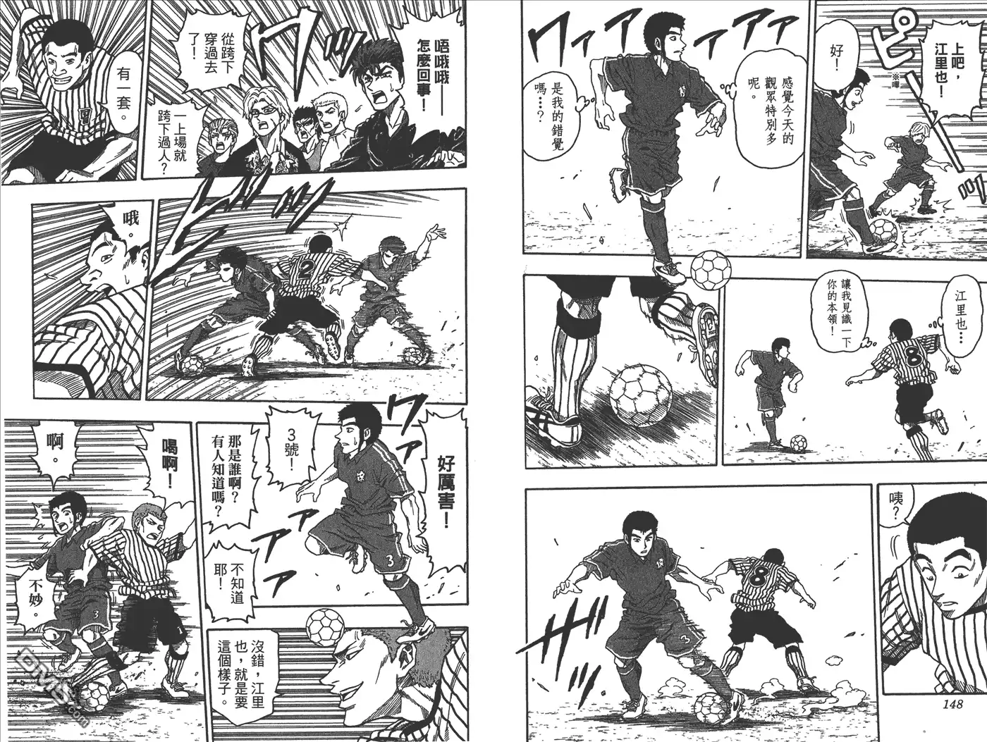 第229页