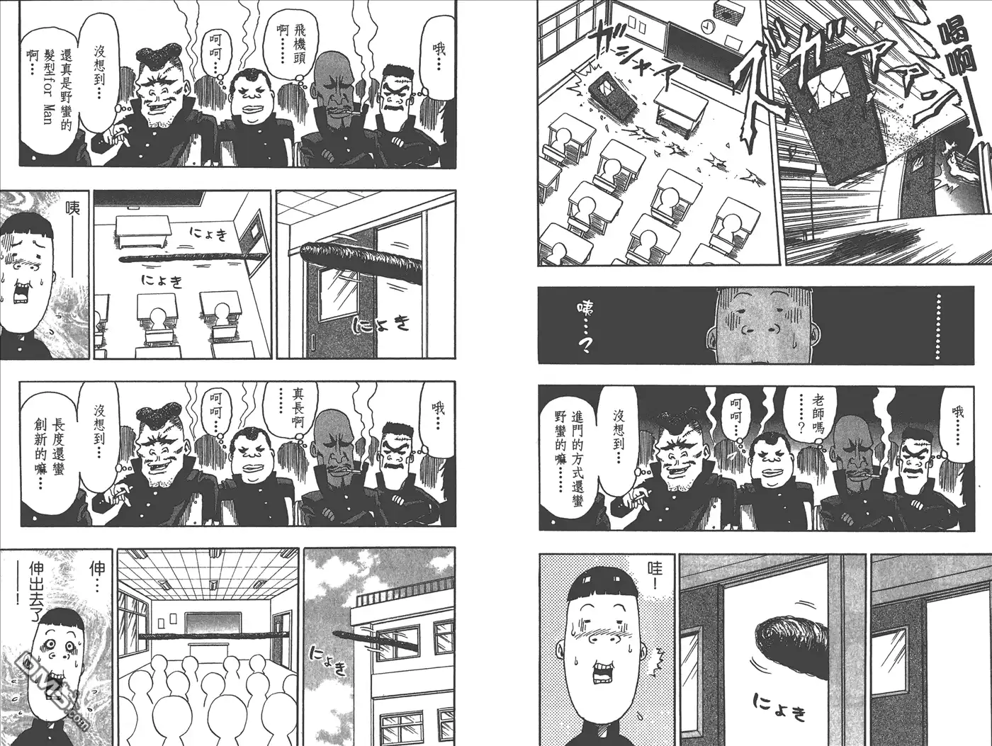 第295页