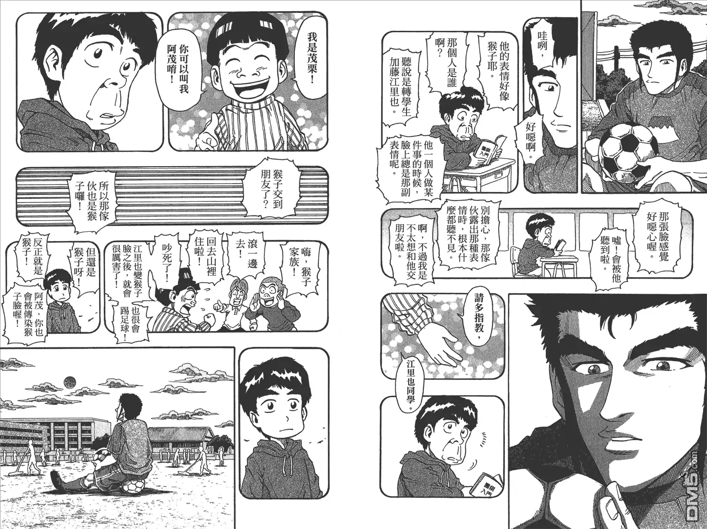 第215页