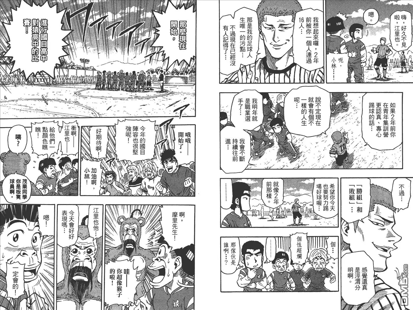 第227页
