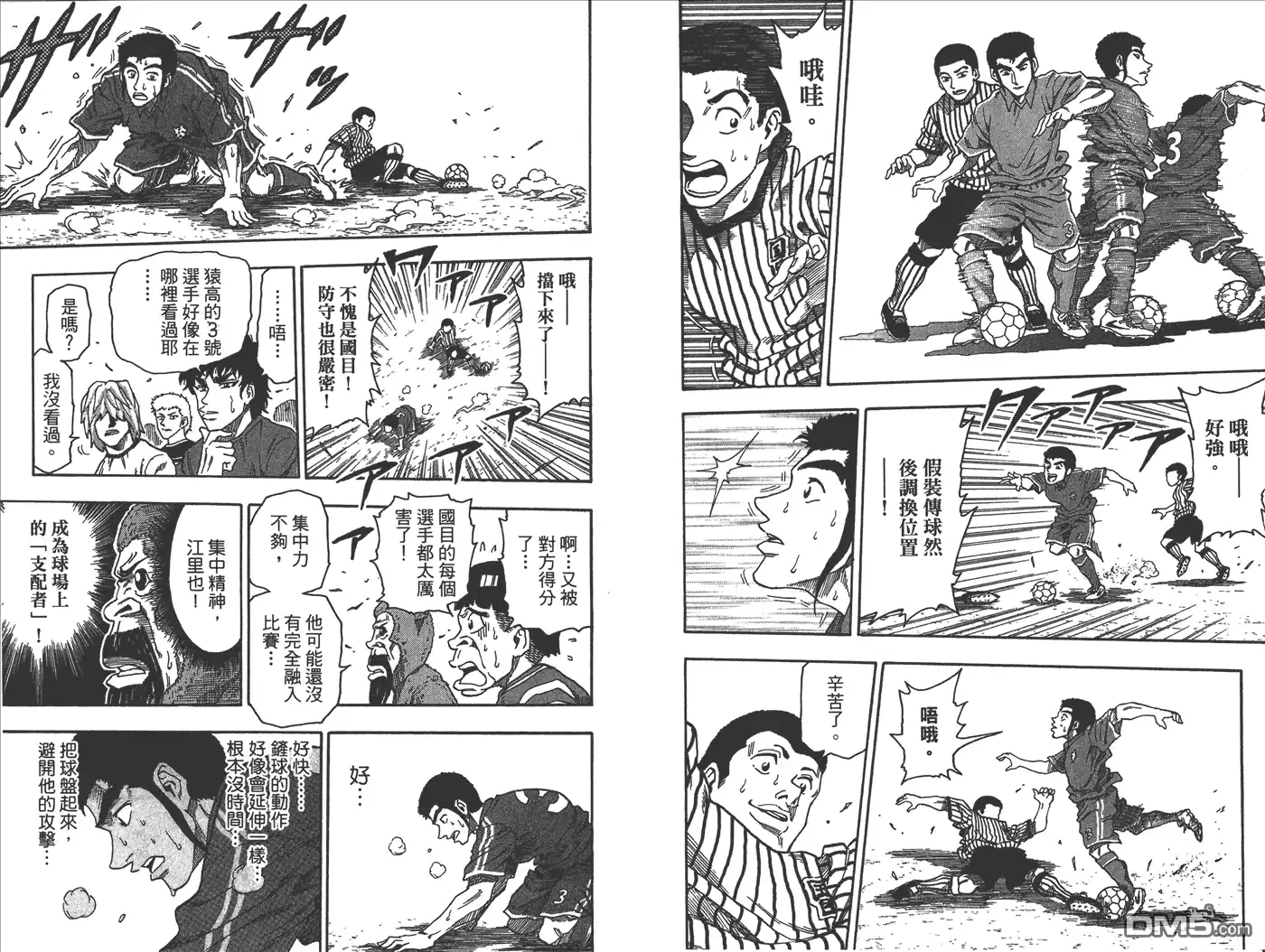 第236页