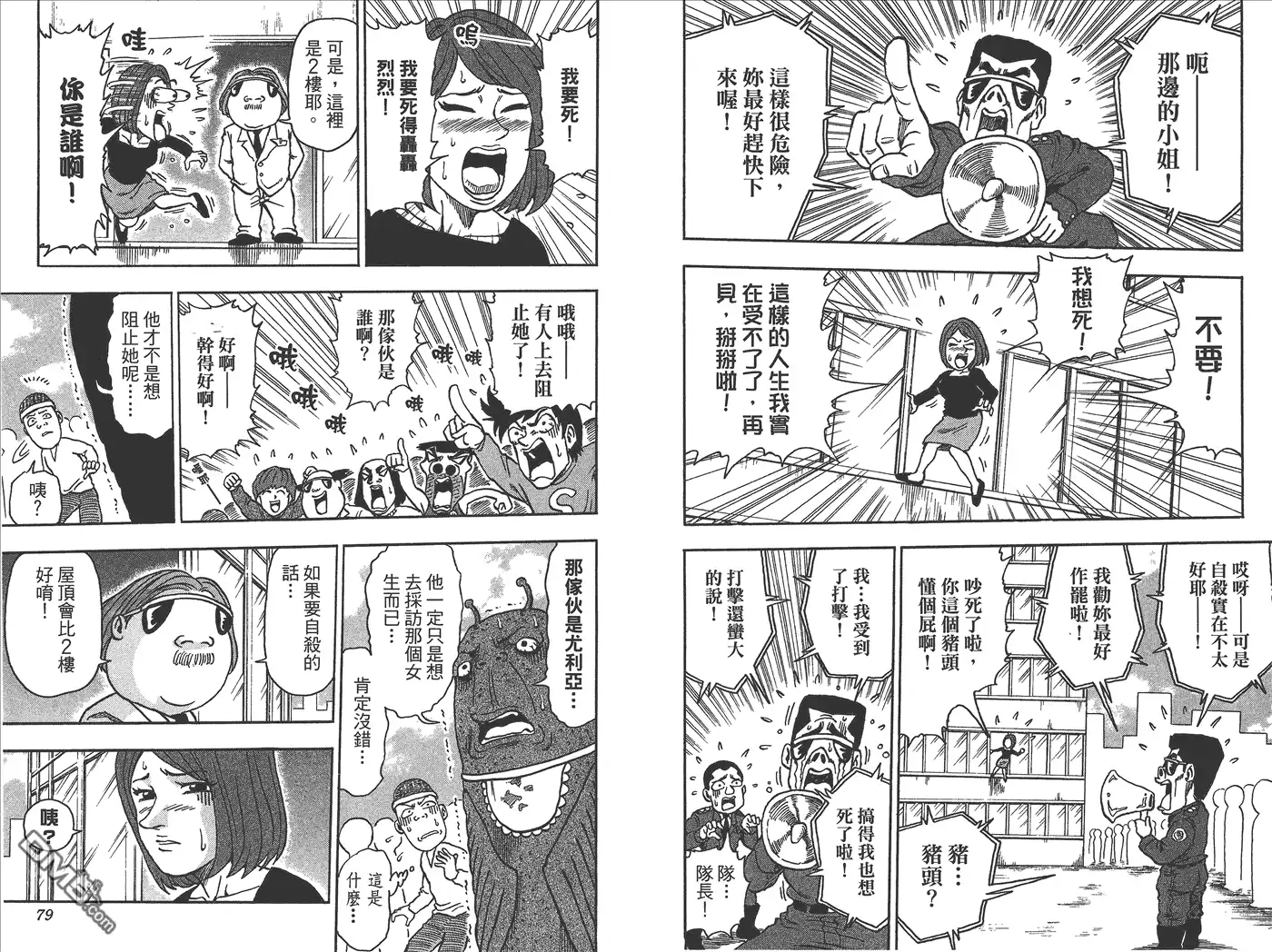 第126页