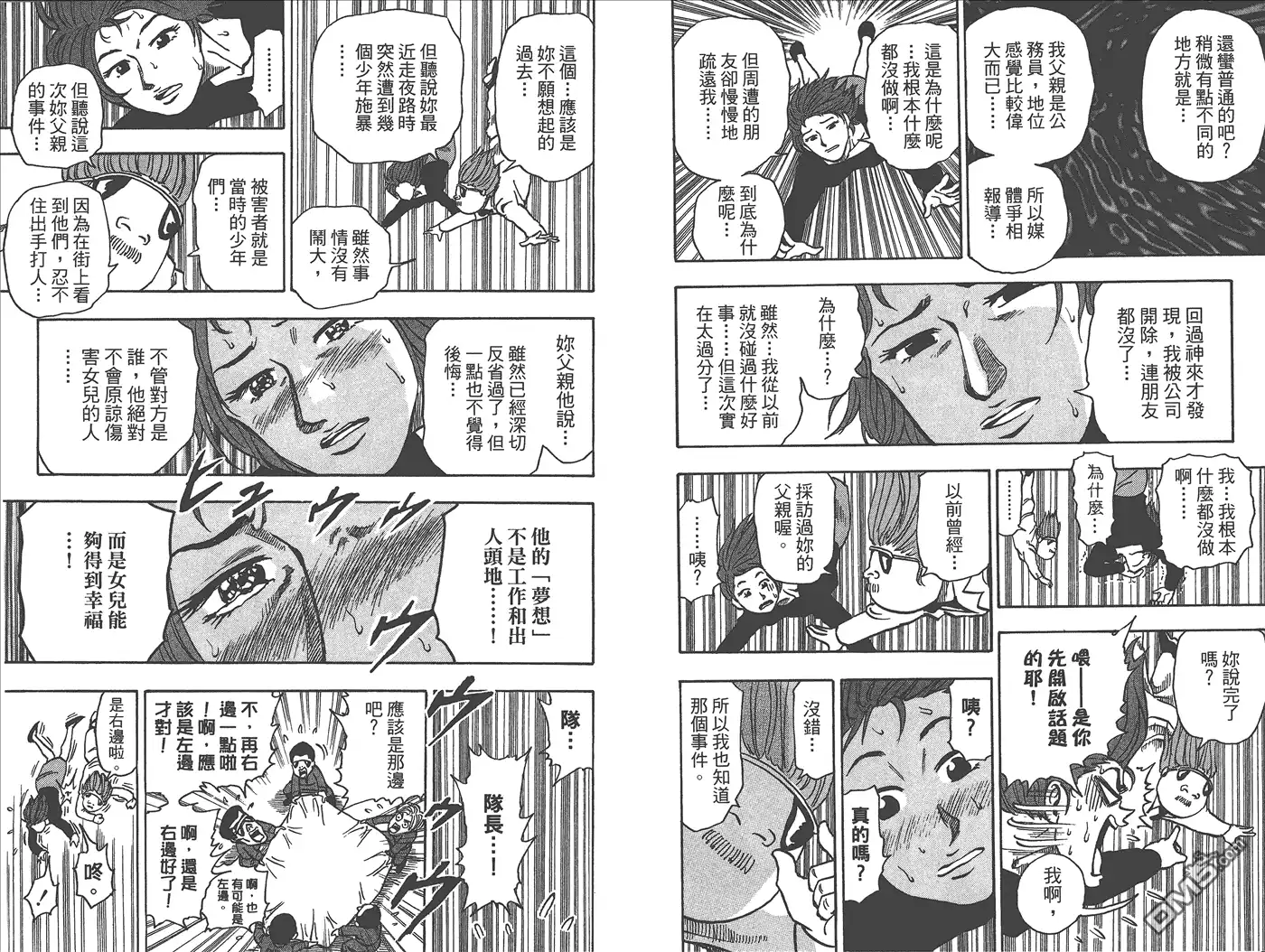 第135页