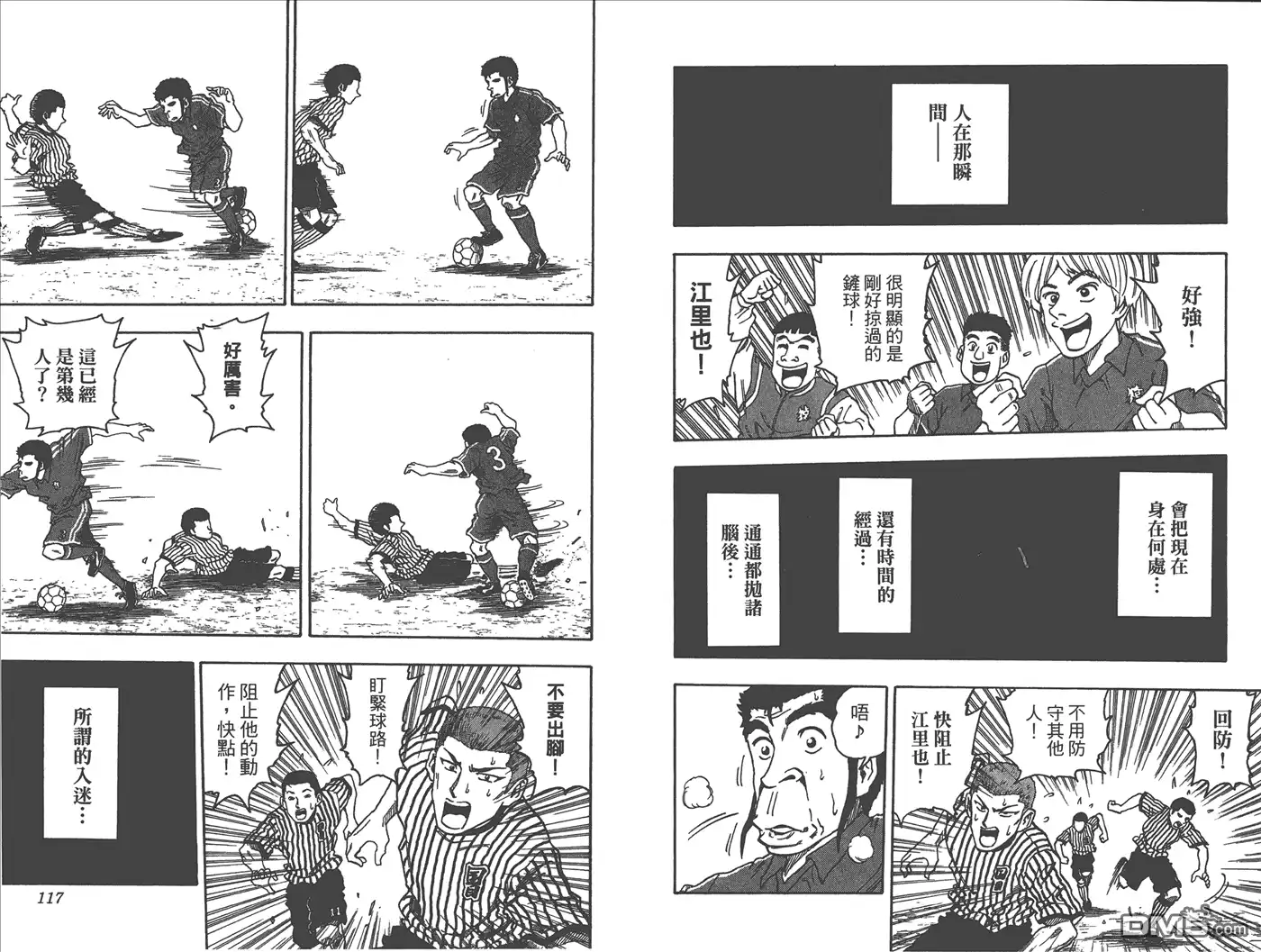 第183页