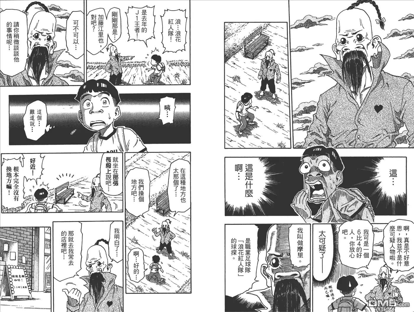 第198页