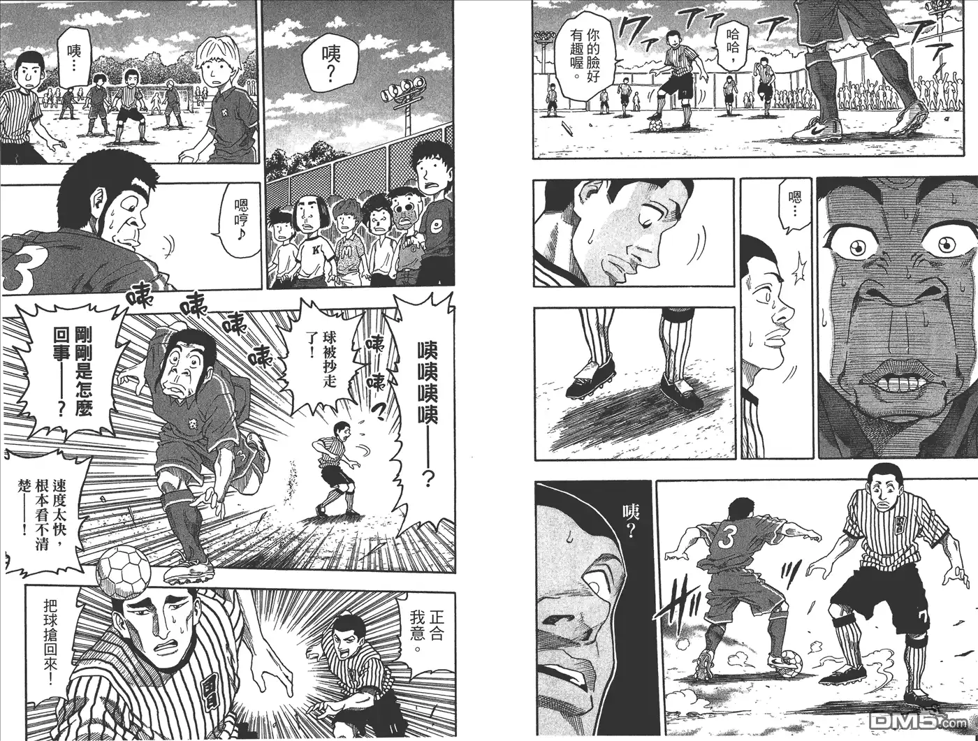 第246页