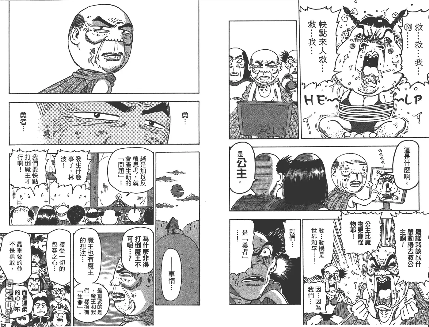 第285页