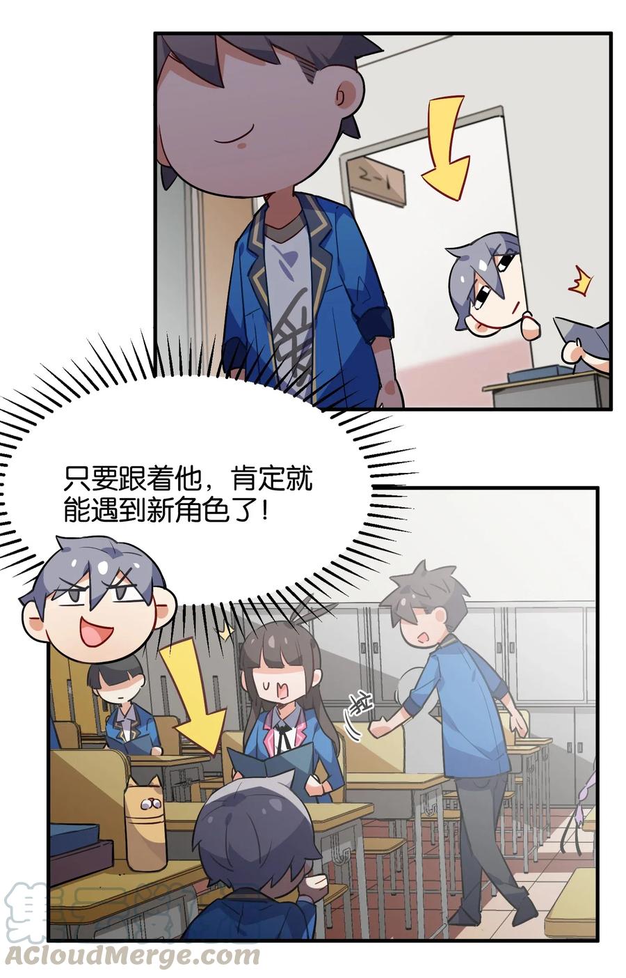 第41页