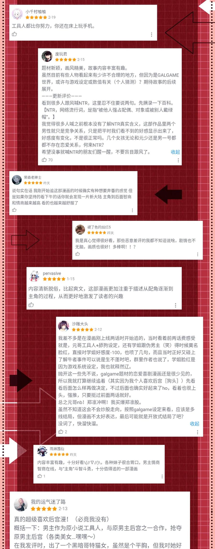 第65页