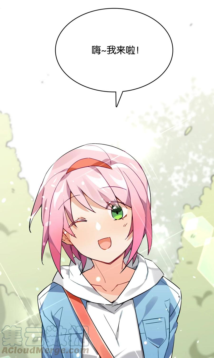 第64页
