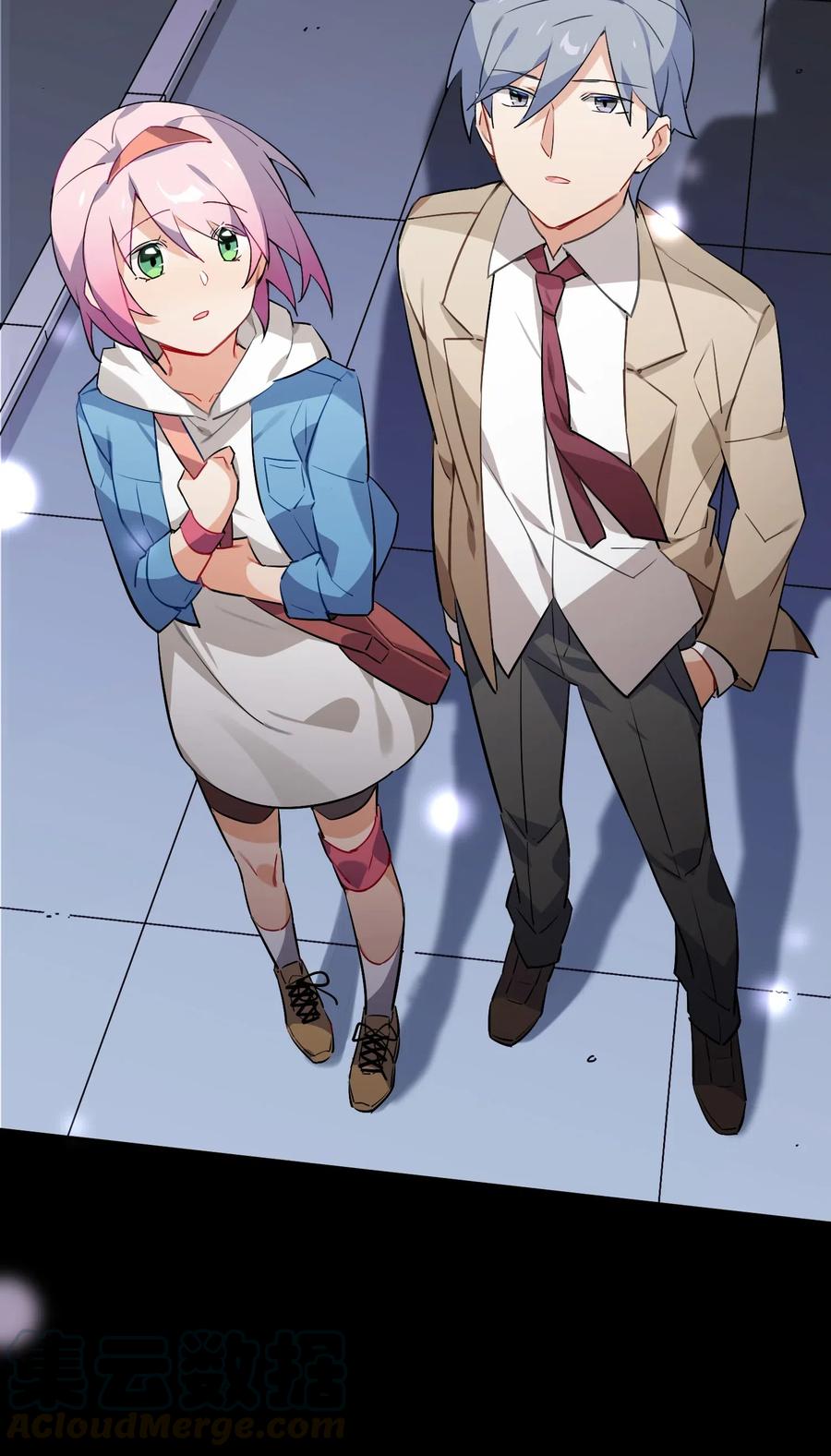 第46页