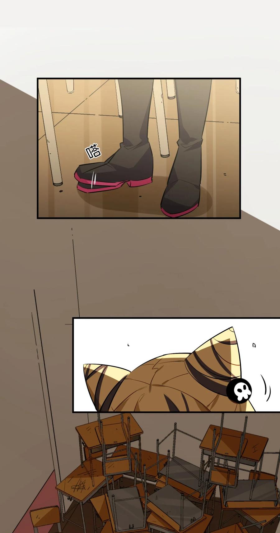 第47页