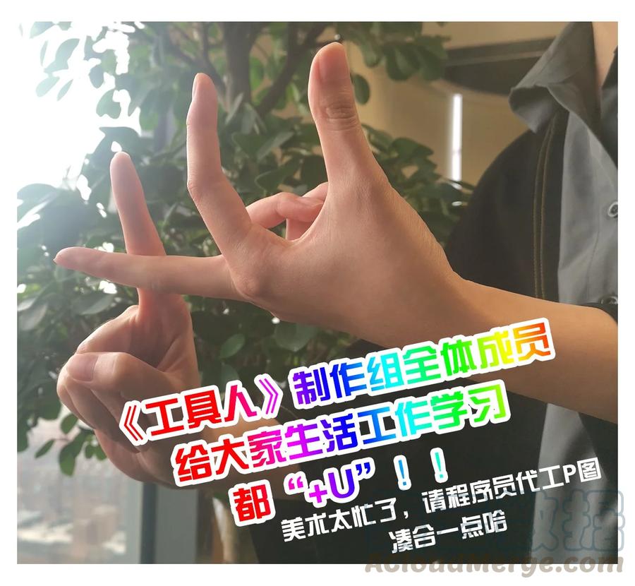 第61页