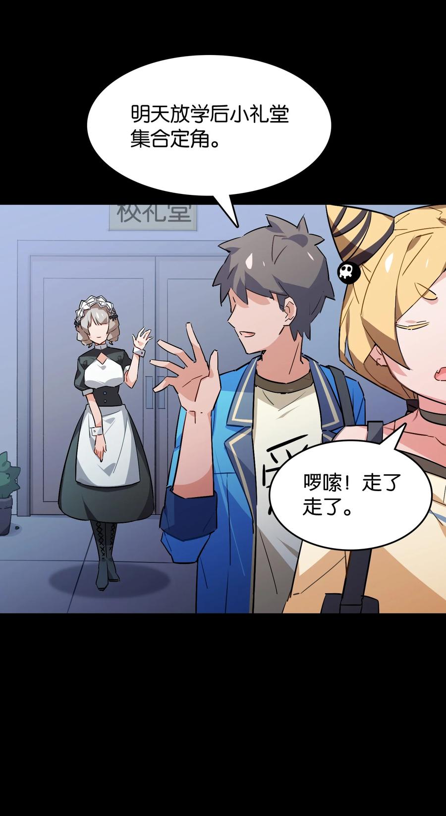 第41页