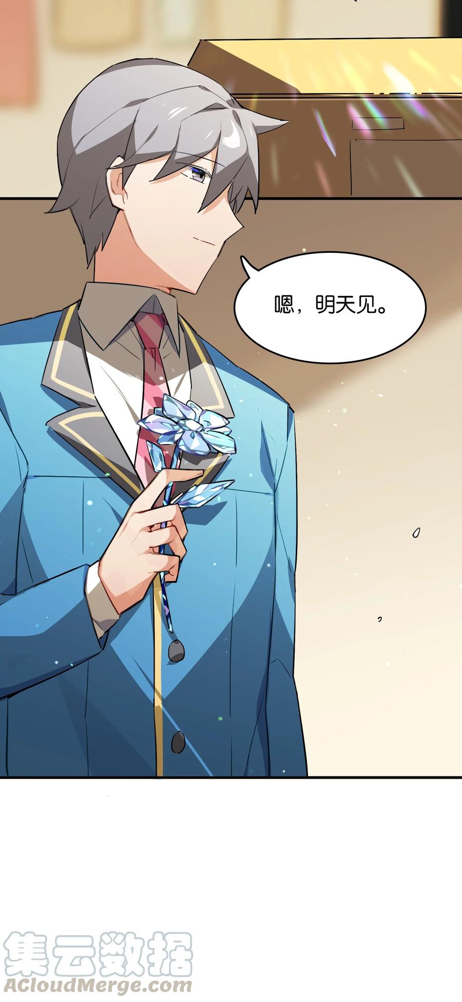 第40页