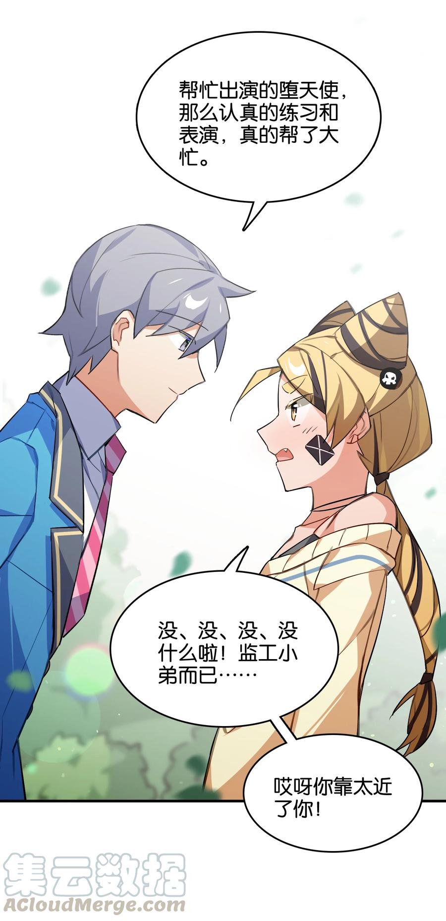 第46页