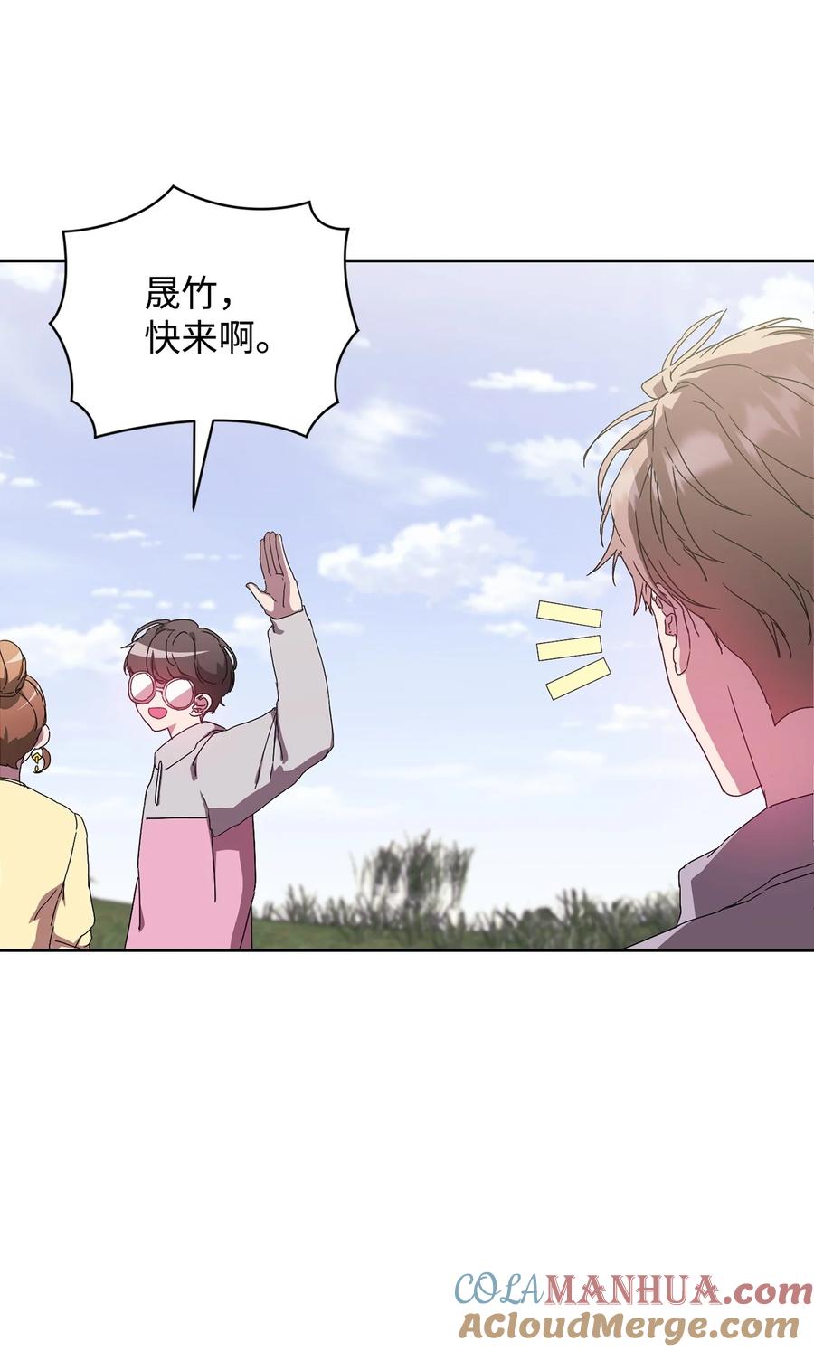 第70页