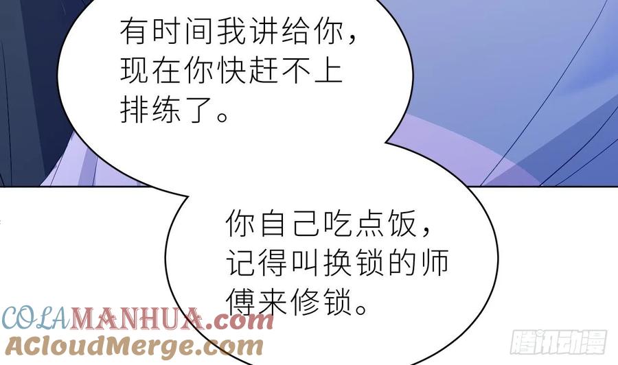 第113页