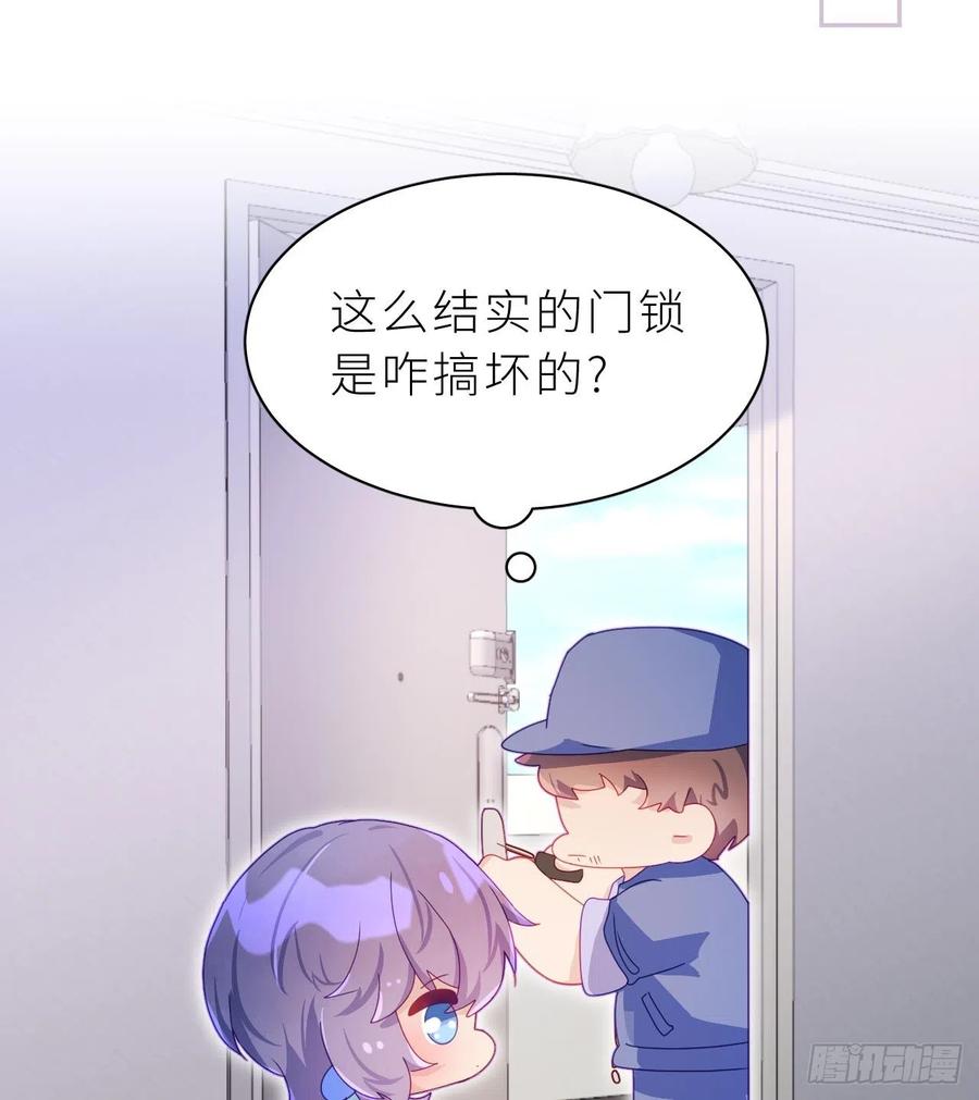 第122页