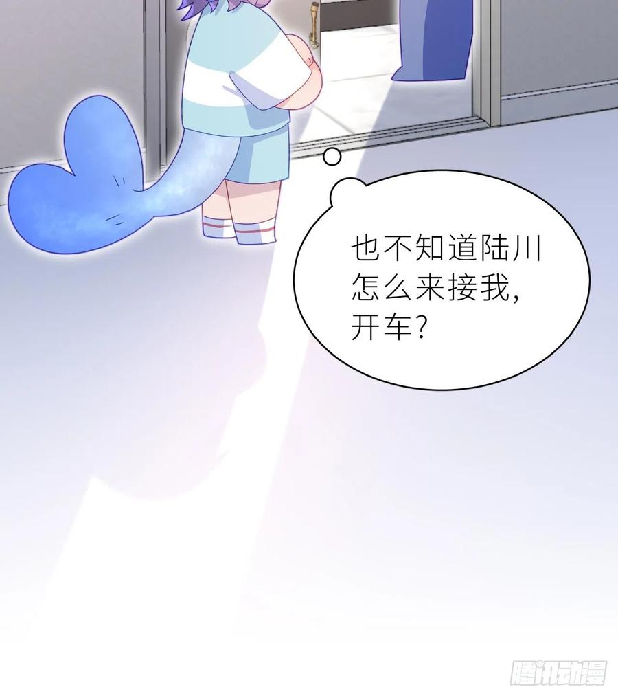 第123页