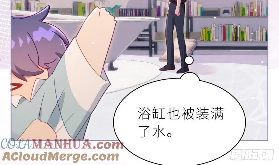 第89页