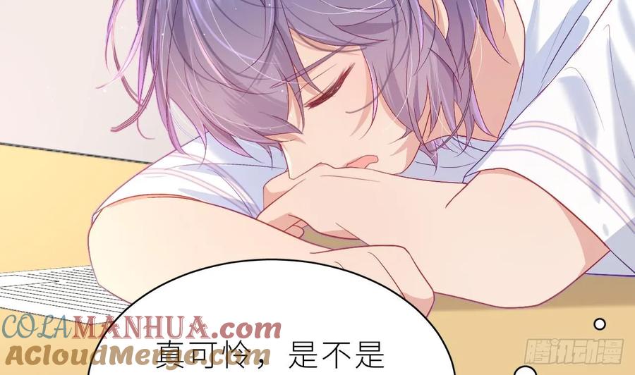 第85页