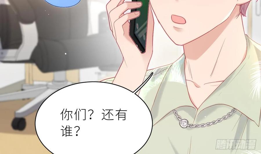 第80页
