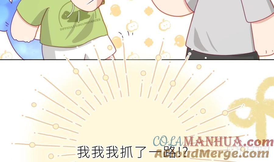 第117页