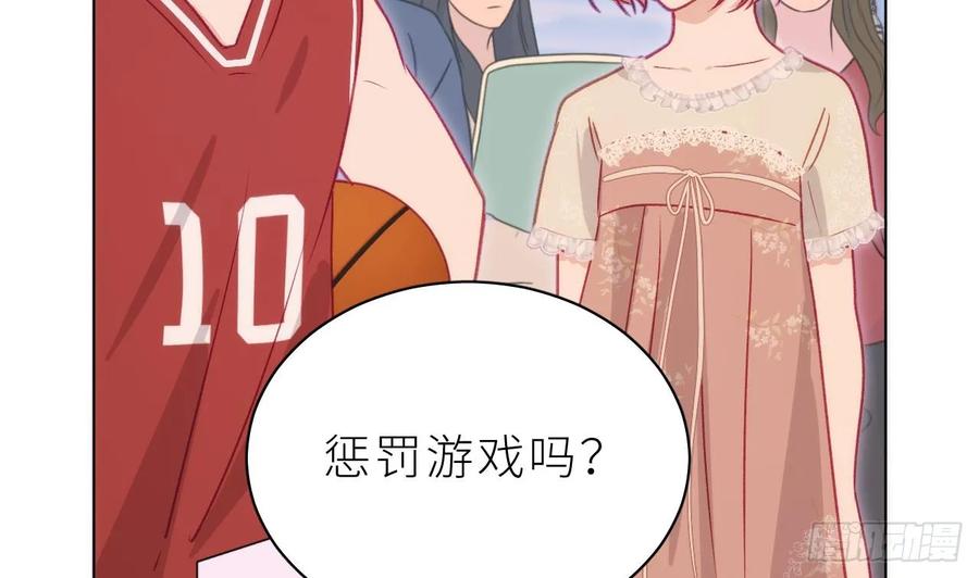 第127页
