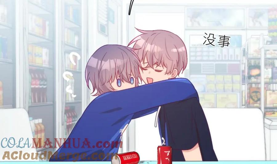 第145页