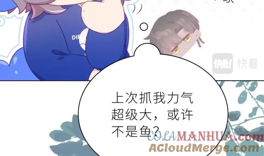 第173页