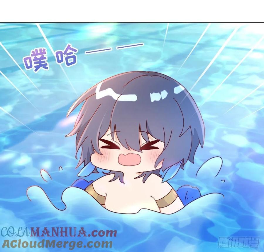 第145页