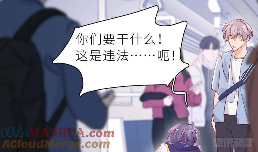 第73页